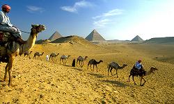 Egypte